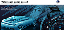  Volkswagen Design:   