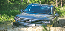    Volkswagen Driving Experience 2014