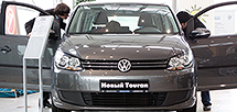 C    Volkswagen Touran